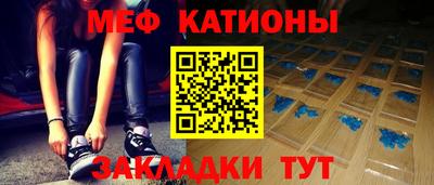 2c-b Лесосибирск