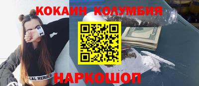 mdma Ливны