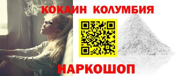 2c-b Лесосибирск