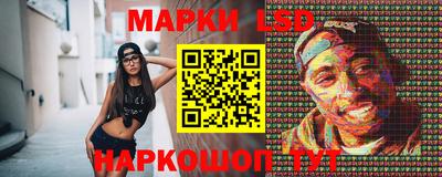2c-b Лесосибирск