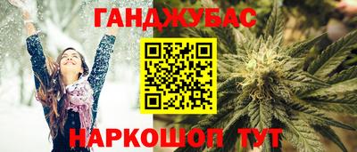 mdma Ливны