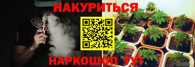 mdma Ливны