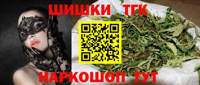 ALPHA PVP Ликино-Дулёво