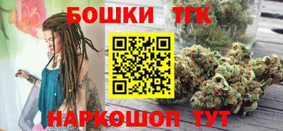 ALPHA PVP Ликино-Дулёво