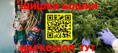 2c-b Лесосибирск