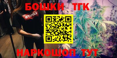 mdma Ливны