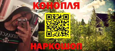 ALPHA PVP Ликино-Дулёво