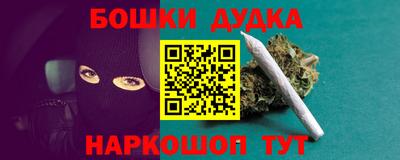 2c-b Лесосибирск