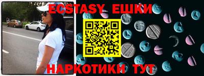 2c-b Лесосибирск