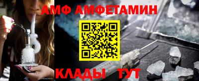 2c-b Лесосибирск