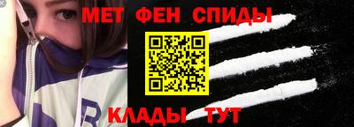2c-b Лесосибирск