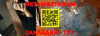 2c-b Лесосибирск