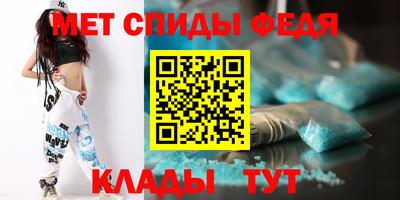 ALPHA PVP Ликино-Дулёво
