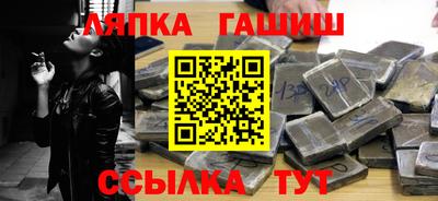 2c-b Лесосибирск