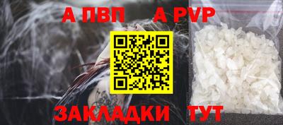 2c-b Лесосибирск