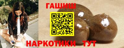 2c-b Лесосибирск