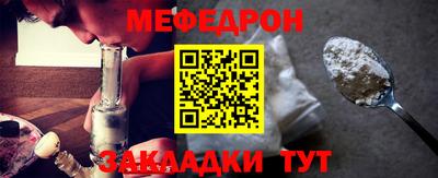 ALPHA PVP Ликино-Дулёво