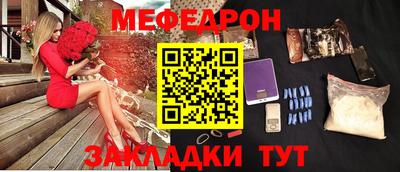 2c-b Лесосибирск
